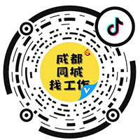海阔纳才人力抖音